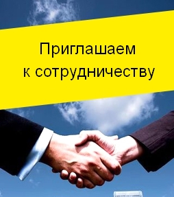 Требуются специалисты на свежую вакансию мастер по ремонту офисных (компьютерных) кресел.